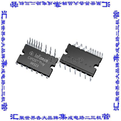 IM323L6GXKMA1 晶体管 CIPOS TINY 600V 15A THREE-PHASE