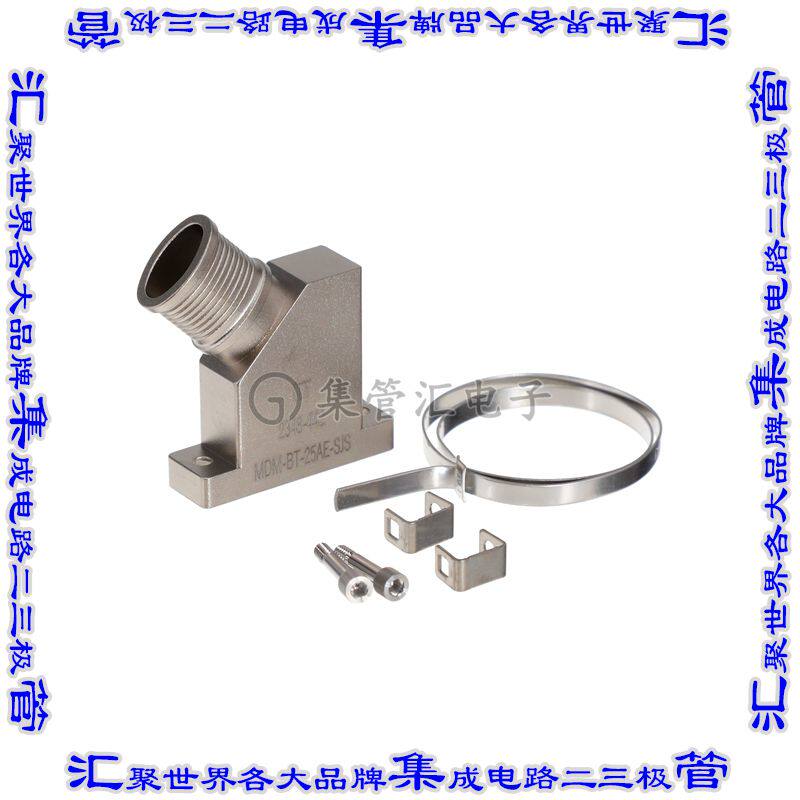 MDM-BT-25AE-SJS 连接器接插件MICRO-D BACKSHELL 25 POS ANGLES