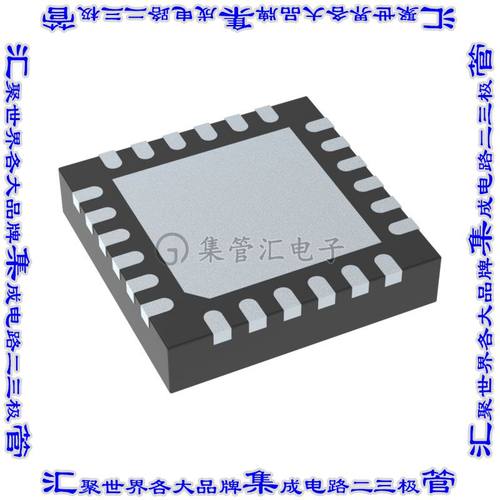 LP3944ISQ/NOPB 驱动器IC LED DRIVER PS I2C 25MA 24WQFN芯片集