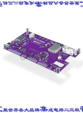 333333 开发板评估板 INKPLATE 5 GEN2 E-PAPER DISPLAY