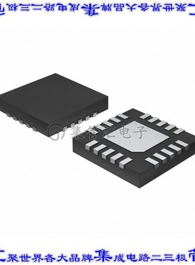 MAX17543ATP+T 开关稳压器IC REG BUCK ADJ 2.5A 20TQFN电源芯片