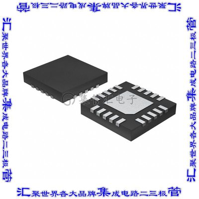 MAX17505SATP+T 开关稳压器IC REG BUCK ADJ 20TQFN电源芯片集成