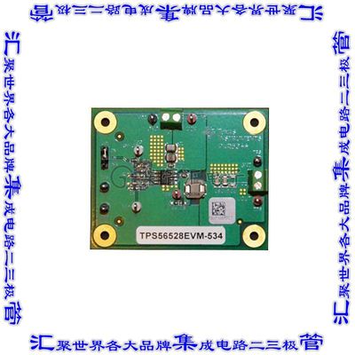 TPS56528EVM-534 开发板评估板 EVAL MODULE FOR TPS56528