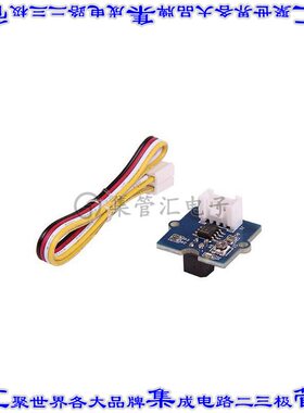 101020174 开发板评估板 GROVE - INFRARED REFLECTIVE SENS