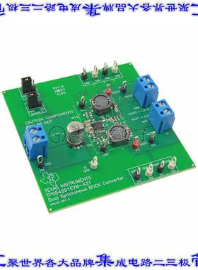 TPS54291EVM-431 开发板评估板 EVAL MODULE FOR TPS54291-431