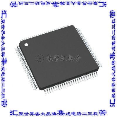 STM32H723VET6 单片机IC MCU 32BIT 512KB FLASH 100LQFP芯片微