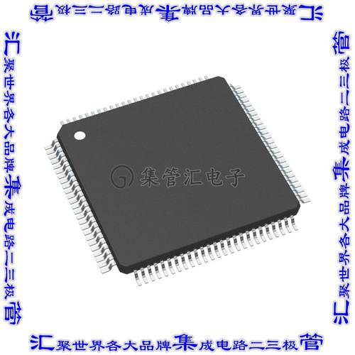 STM32U595VJT6 集成电路芯片IC MCU 32BIT 4MB FLASH 100LQFP