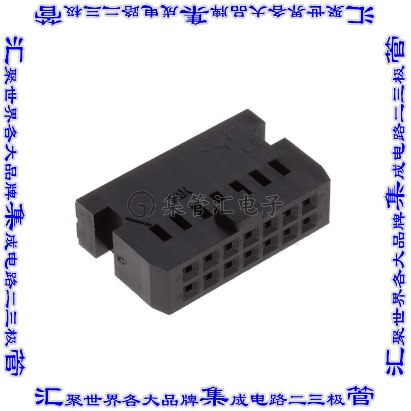 HIF3BA-14D-2.54C(63) 连接器接插件CONN SOCKET HSG 14POS 2.54M