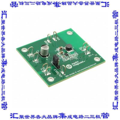 MAX17541GTAEVKIT# 开发板评估板 EVAL KIT FOR MAX17541