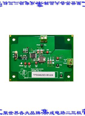TPS54625EVM-608 开发板评估板 EVAL MODULE FOR TPS54625