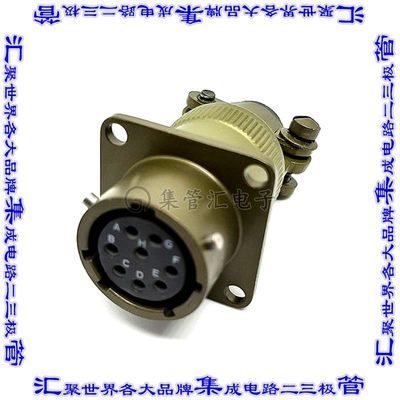 MSW00E12-8S-SR 连接器接插件WALL MOUNT RECEPTACLE, ENVIRONME