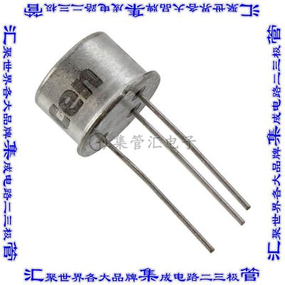 2N5320 PBFREE 单双极晶体管 TRANS NPN 75V 2A TO39