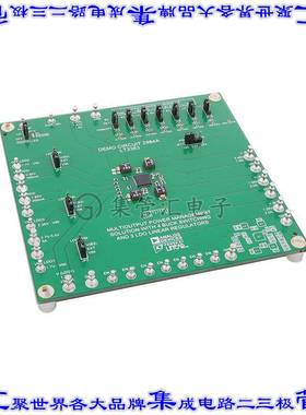 DC2984A 开发板评估板 LT3380 DEMO PMIC 4 BUCK 3 LDO +