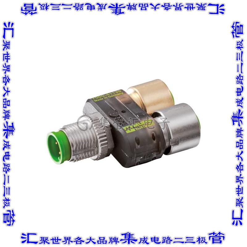 7000-41135-0000000 连接器接插件T-COUPLER SLIMLINE(LED)M12-MA