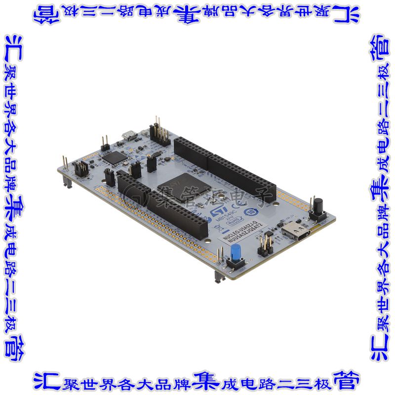NUCLEO-U5A5ZJ-Q 开发板评估板 NUCLEO-144 STM32U5A5ZJ EVAL BRD