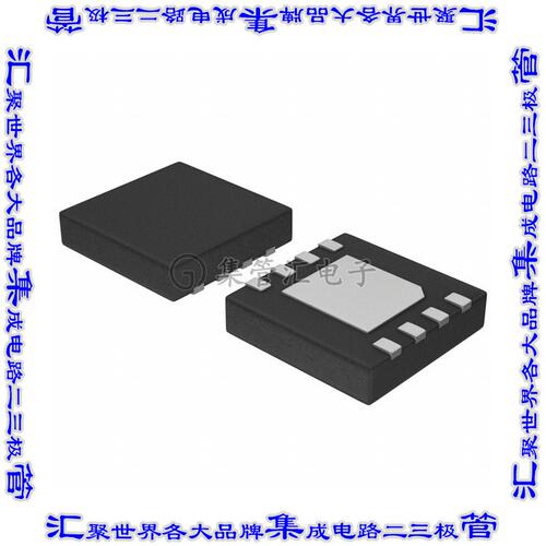 NCP3065MNTXG 驱动器IC LED DRIVER 稳压器 PWM 1.5A 8DFN芯片集