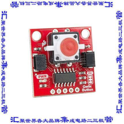 BOB-15932 开发板评估板 S QWIIC BUTTON - RED LED