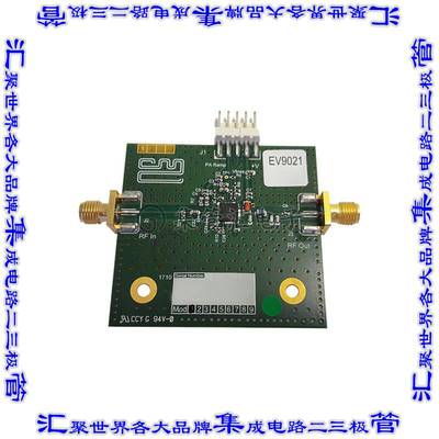 EV9021-160 开发板评估板 CMX902 EVALUATION KIT 150-170MHZ