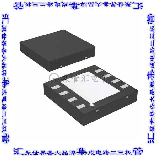 LM1117LDX-1.8/NOPB 线性稳压器IC REG LINEAR 1.8V 800MA 8WSON