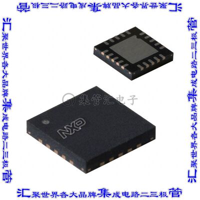 PCA9545ABS,118 集成电路芯片IC INTFACE SPECIALIZED 20HVQFN