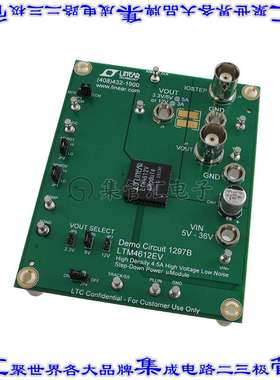 DC1297B 开发板评估板 BOARD EVAL LTM4612