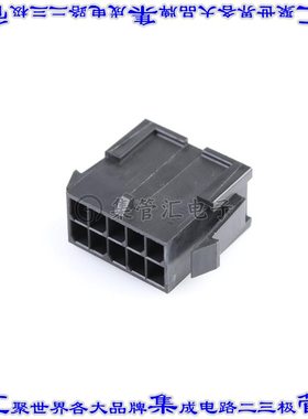 430201008 0430201008连接器接插件MICROFIT 3.0 PLUG DR PNLMNT