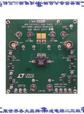 DC2527A-B 开发板评估板 EVAL BOARD FOR LTM4646