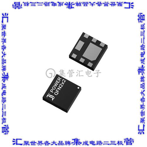 DI005N03PW-AQ 晶体管 MOSFET POWERQFN 2X2 30V 0.02OHM