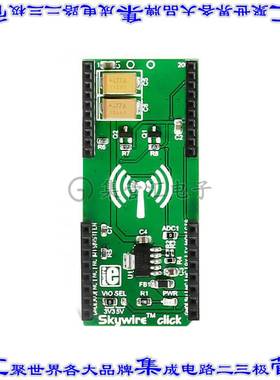 MIKROE-2405 开发板评估板 SKYWIRE CLICK