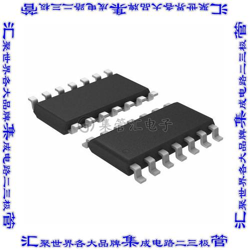 ATTINY414-SSF 单片机IC MCU 8BIT 4KB FLASH 14SOIC芯片微控制