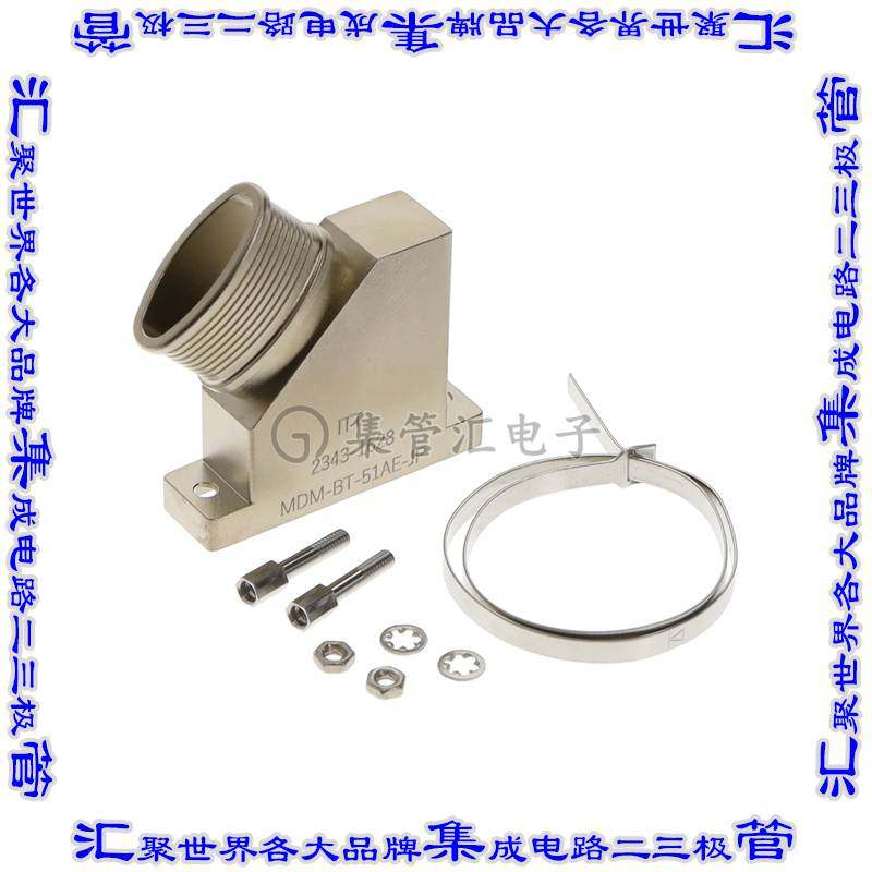 MDM-BT-51AE-JP 连接器接插件MICRO-D BACKSHELL 51 POS ANGLES