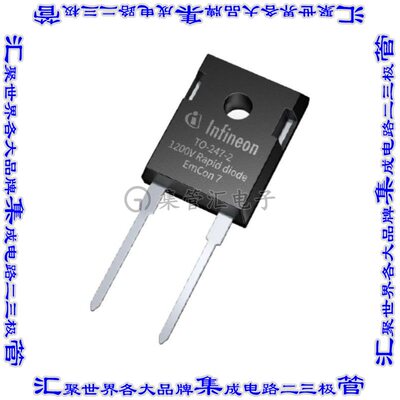 IDWD120E120D7XKSA1 二极管 DIODE GEN PURP 1200V 177A TO247