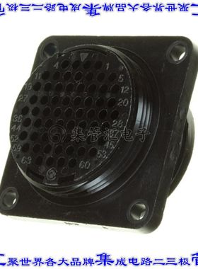 205843-1 连接器接插件CONN RCPT HSNG MALE 63POS PNL MT