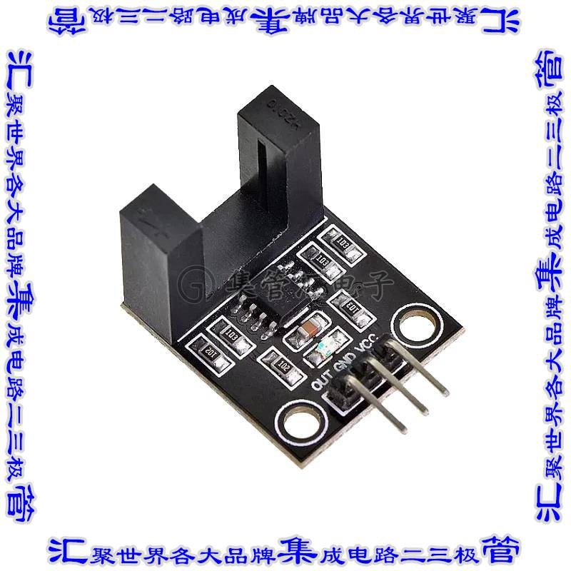 ST0237 开发板评估板 H2010 SPEED IR MEASURING MODULE