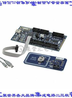 NHS3152TEMOADKUL 开发板评估板 NHS3152 STARTER KIT