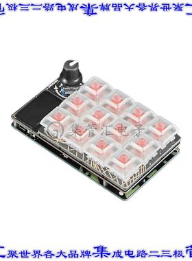 5128 开发板评估板 MACROPAD RP2040 STARTER KIT