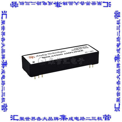 AD202KN (Made by ATI) 集成电路芯片Upgraded Drop-in Replacem