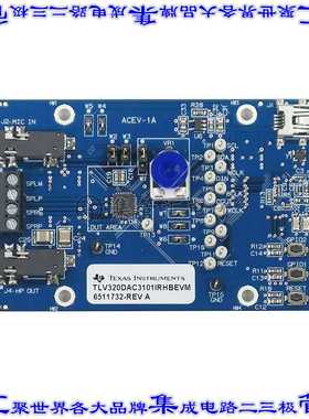 TLV320DAC3101EVM-U 开发板评估板 EVAL MODULE FOR TLV320DAC310