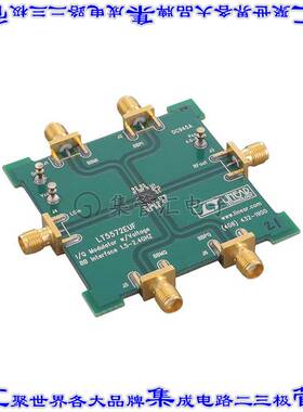 DC945A 开发板评估板 LT5572EUF DEMO BOARD