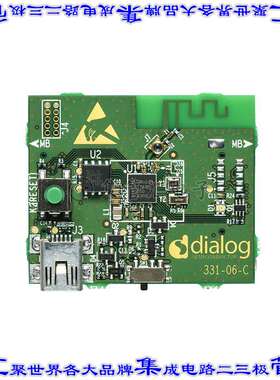 DA14699-00HRDB-P 开发板评估板 MULTI-CORE WIRELESS MCU FOR BL