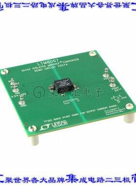 DC2357A 开发板评估板 DEMO BOARD FOR LTM8067