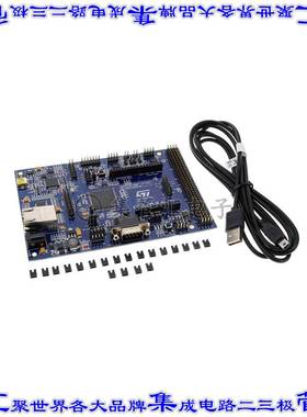 SPC574K-DISP 开发板评估板 DISCOVERY KIT FOR SPC574 K LINE