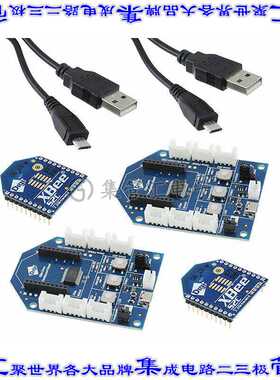 XKB2-A2T-WWC 开发板评估板 WIRELESS CONNECTIVITY KIT, (S2C