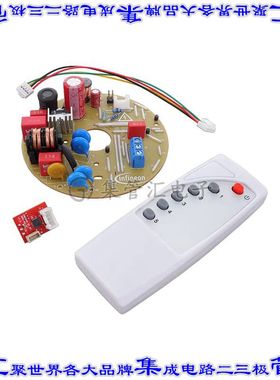 REFSHA35WRC2SYSTOBO1 开发板评估板 REFERENCE DESIGN BOARD