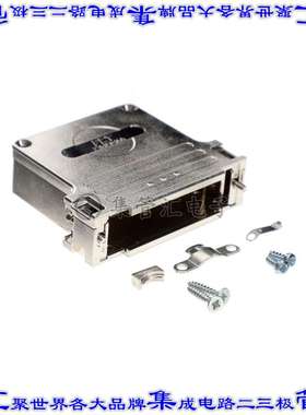 1731110287 连接器接插件FCT HOOD S5 70 DEG SHLD PLSTC W/