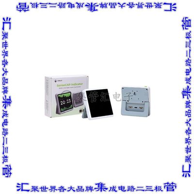 114993068 开发板评估板 SENSECAP INDICATOR D1 ESP32S3