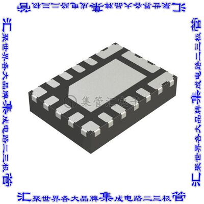TPS62873QWRXSRQ1 开关稳压器IC REG BUCK PROG 15A 16VQFN电源