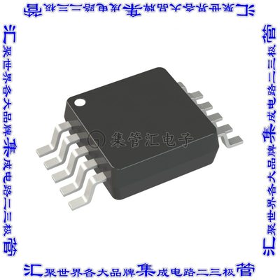 SN6507DGQRQ1 集成电路芯片AUTOMOTIVE LOW-EMISSION 36-V PUS