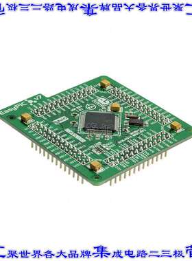 MIKROE-1516 开发板评估板 EASYPIC FUSION V7 24FJ128GA310