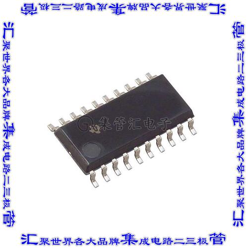 CD74HC688NSR 集成电路芯片IC COMPARATOR IDENTITY 8BIT 20SO